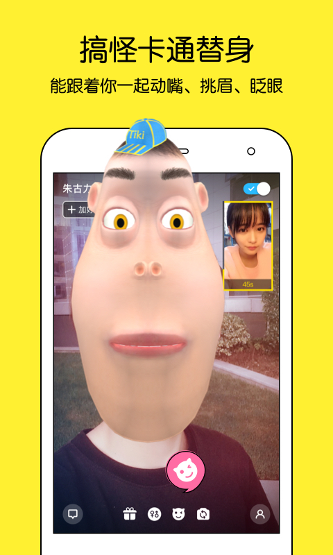 Tikiappͻ  v1.33.17ͼ3