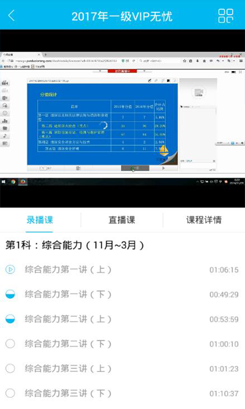 һֻappٷ  v3.1.0ͼ4