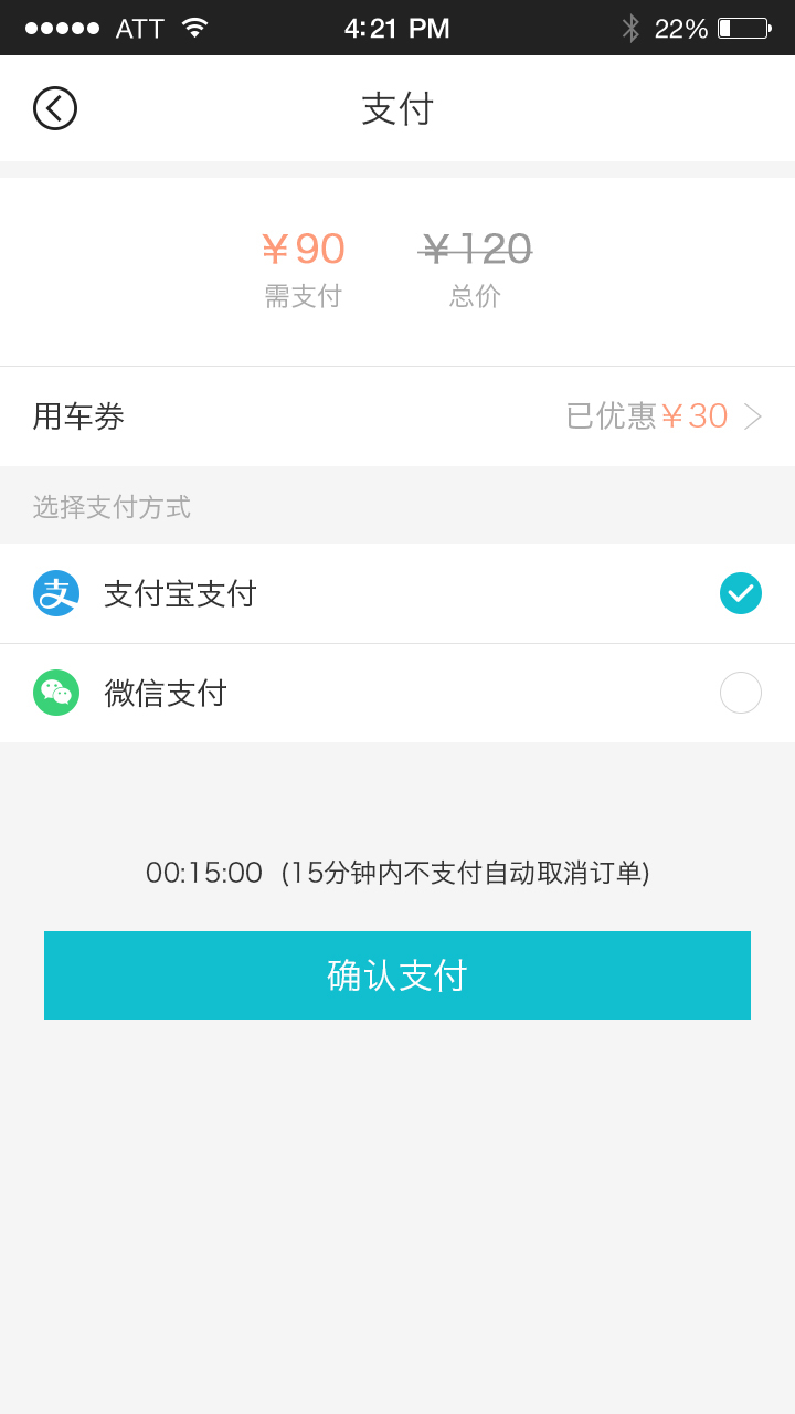 Լappֻ  v1.0.2ͼ3