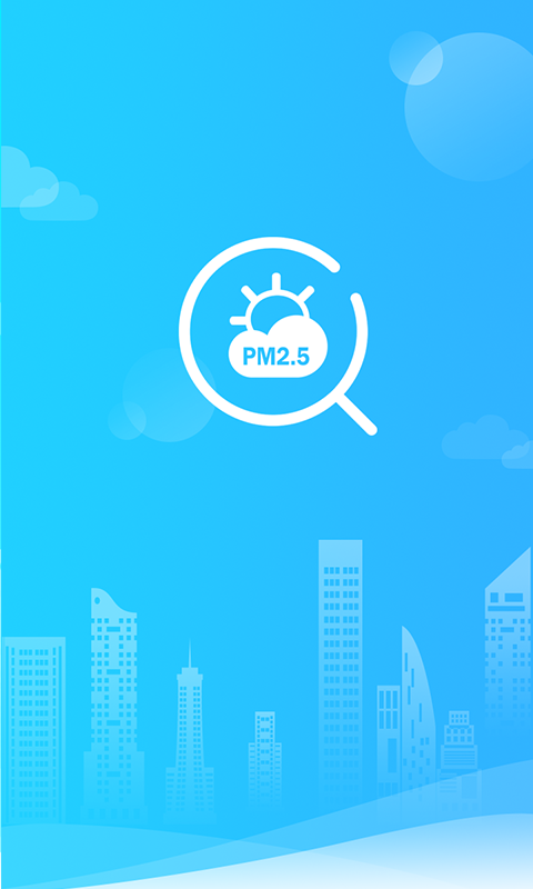 PM2.5ʦappֻ  v1.1ͼ1