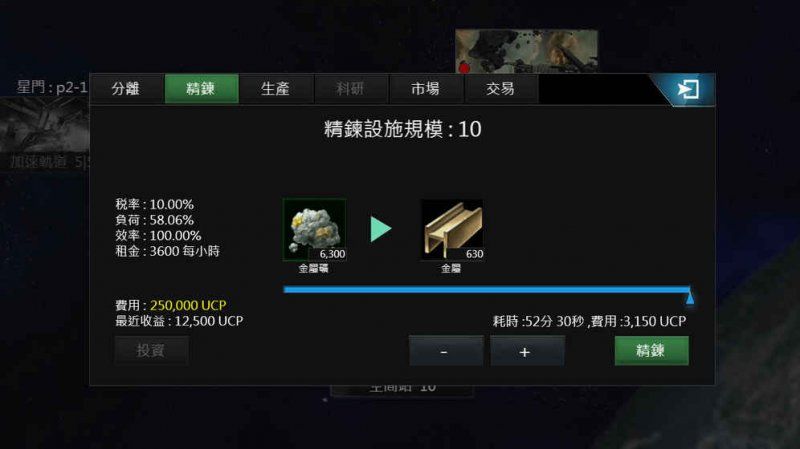 ӼԪǰϷ׿ٷ  v1.3.8.11ͼ4