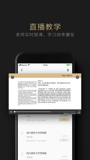 濼VIP app  v1.0.0ͼ4