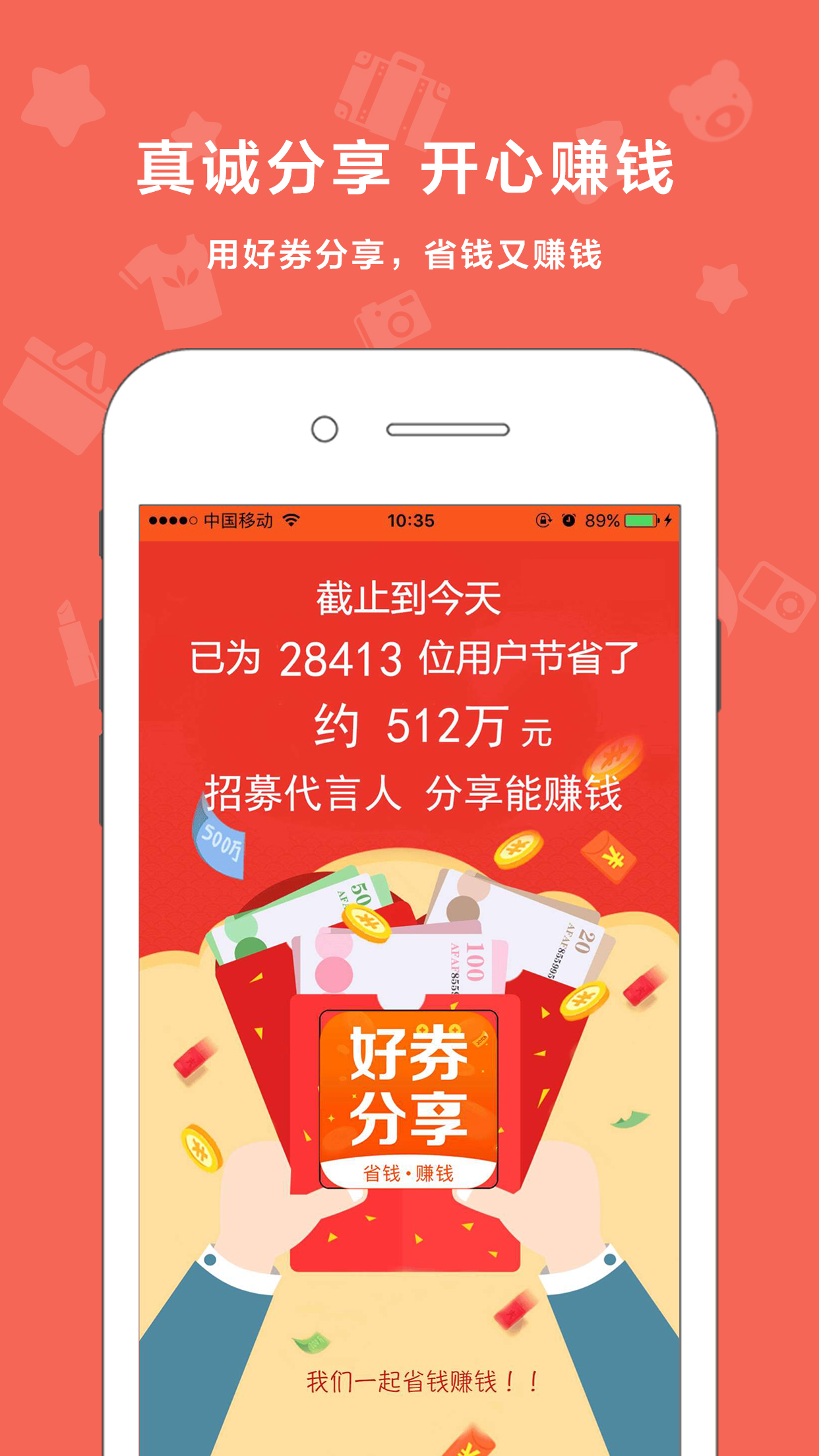 ȯappֻ  v1.1.6ͼ4