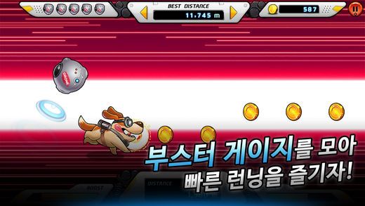 Full Metal Runner°׿  v1.0ͼ5