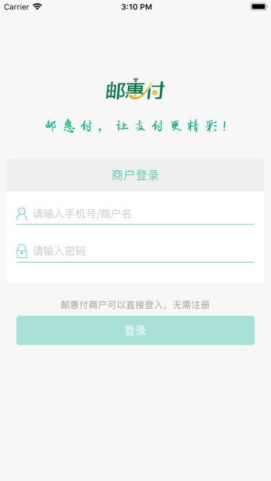 ʻݸ̻appֻ  v1.4.8ͼ1