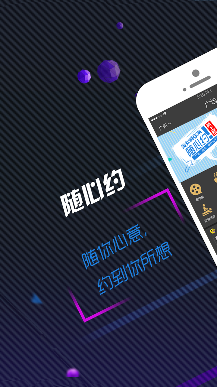 Լappֻ  V1.9.8.3ͼ1