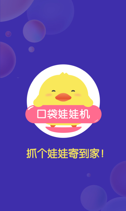 ڴ޻appֻ  v1.2.0ͼ1