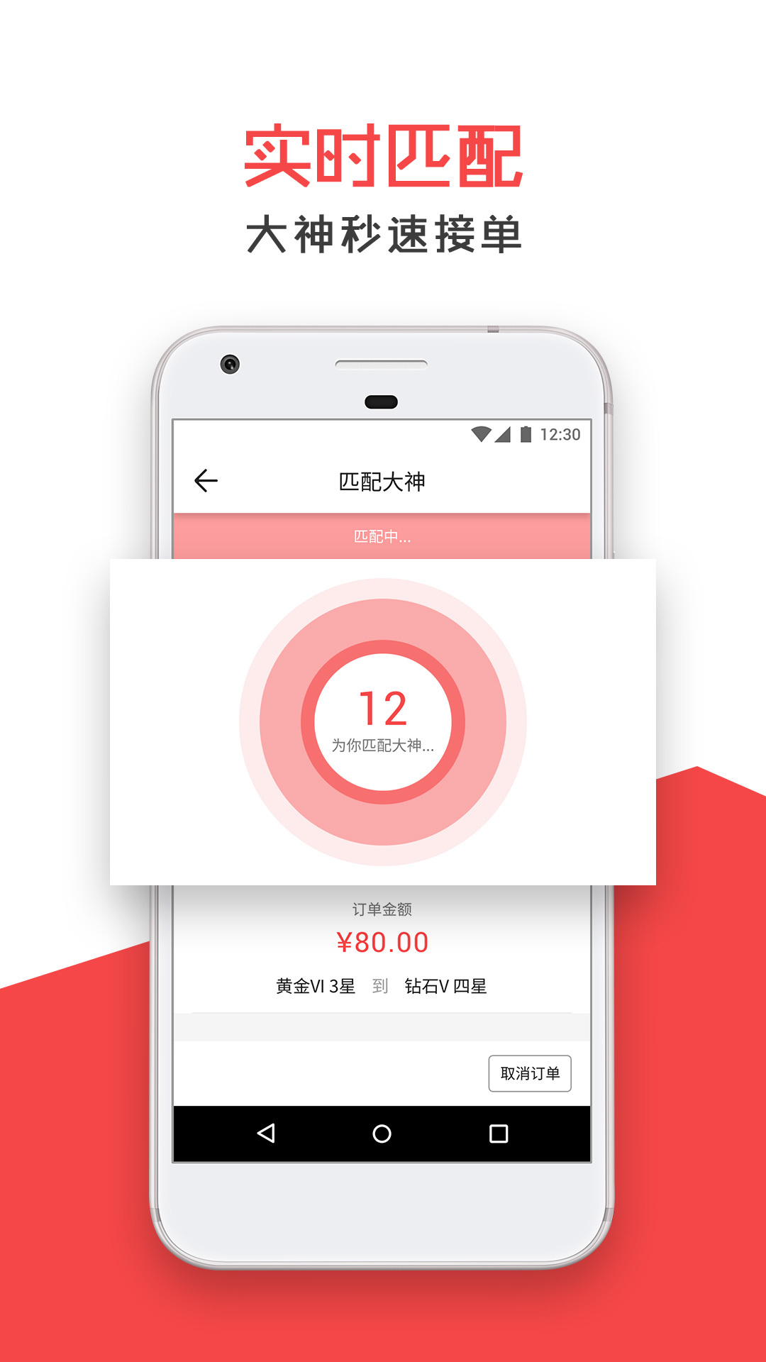 ɵ羺appֻ  v1.0.2ͼ3