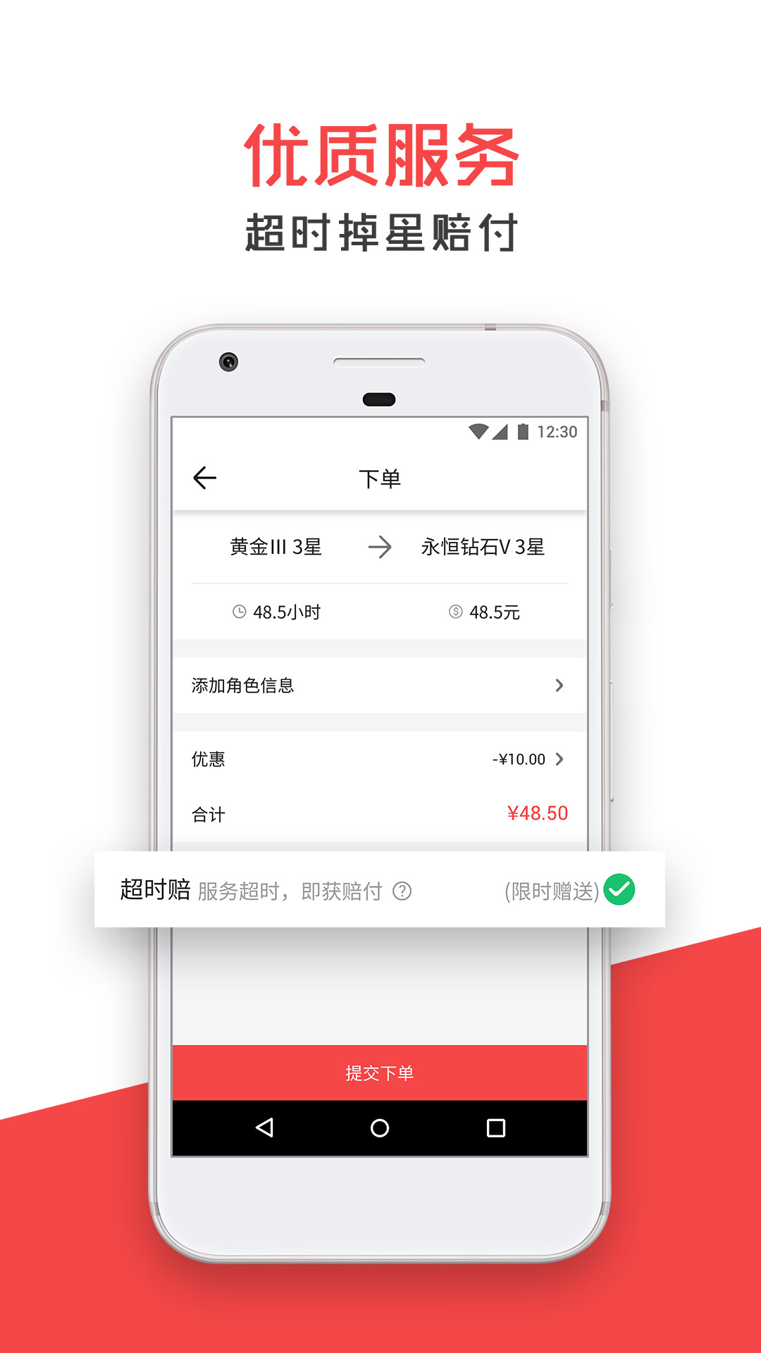 ɵ羺appֻ  v1.0.2ͼ5