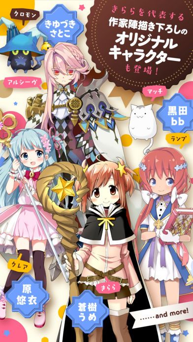 Kirara Fantasiaι  v1.0.2ͼ4