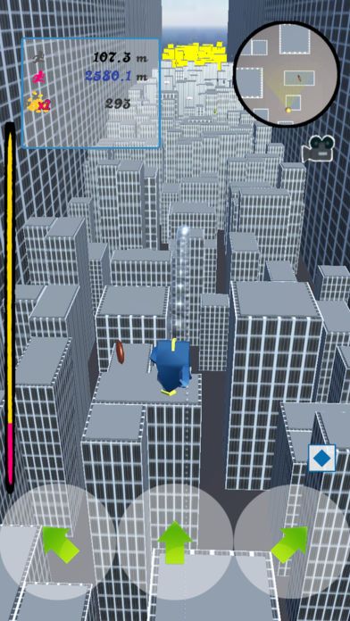 OVER THE BUILDINGSֻϷ׿  v1.0ͼ3