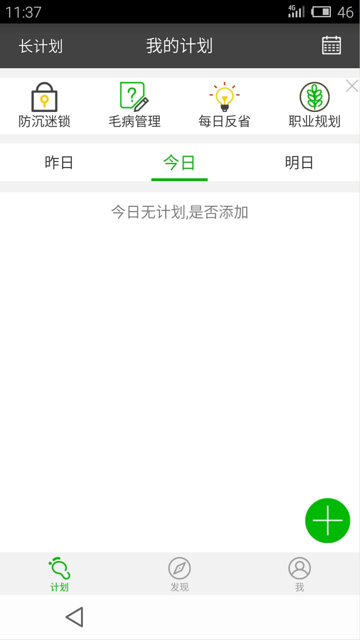 appֻ  v1.0ͼ1