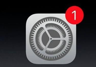 iOS11.2.5 beta1ôô£[ͼ]ͼƬ1