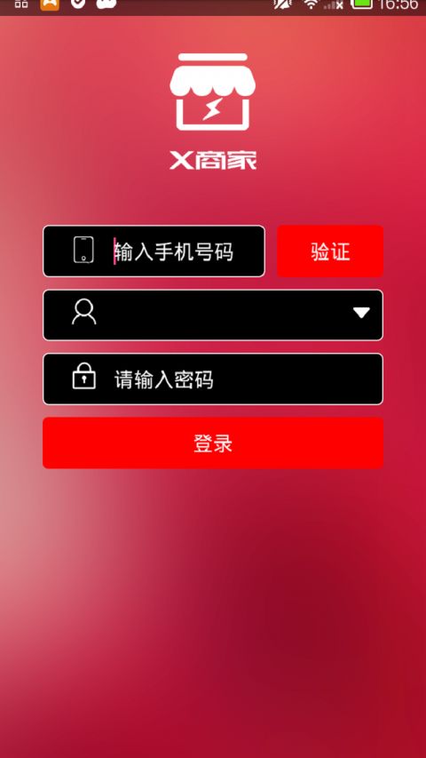 X̼appֻ  v1.0.0ͼ3