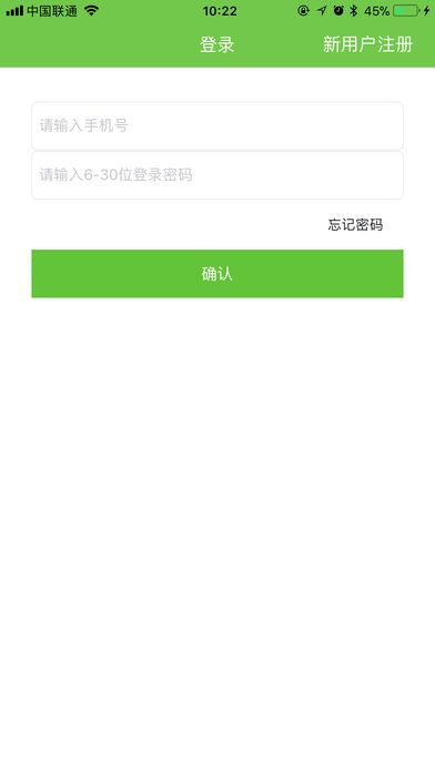 appֻ  v1.0ͼ2