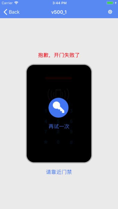 appֻ  v1.0ͼ2