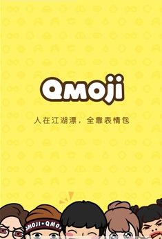 ȱappֻ  v0.9.0.122219ͼ1