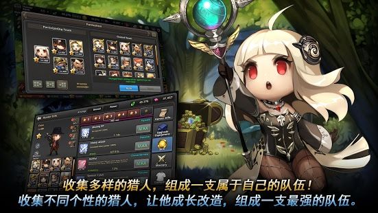 Dungeon Breaker Heroesιʰ  v1.6.5ͼ4