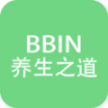 BBIN养生之道