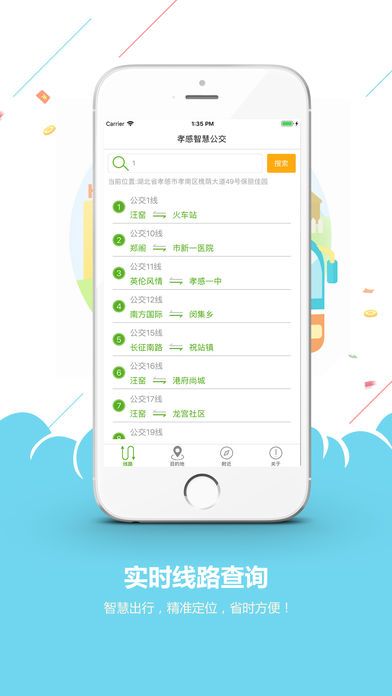 Тǻ۹appֻ  v3.0.4ͼ4