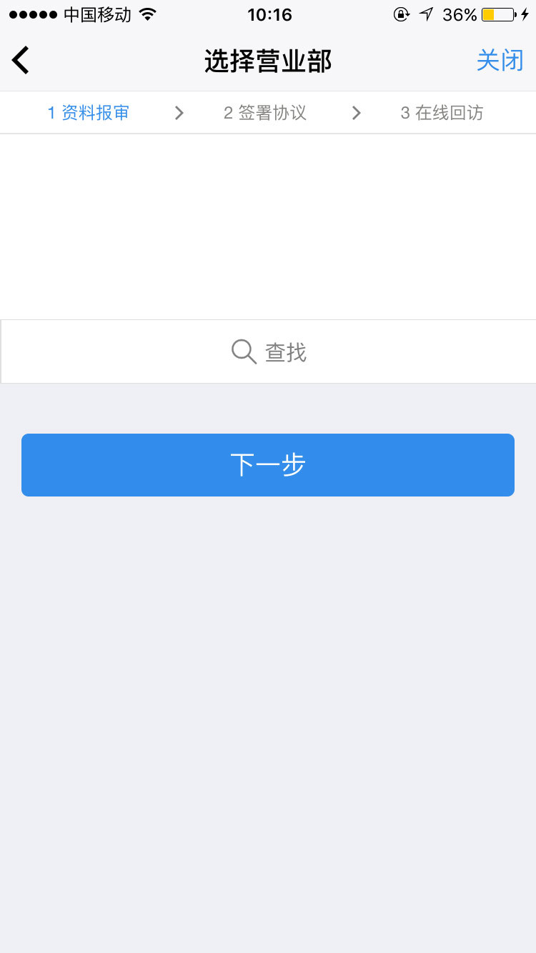 ڻappٷ  v1.5ͼ4