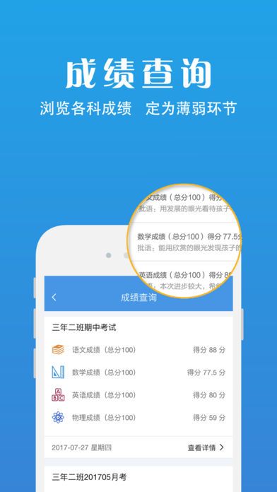 Уapp  v0.0.16ͼ1