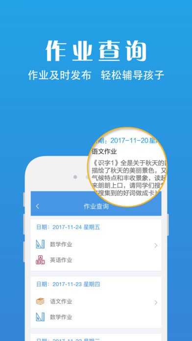 Уapp  v0.0.16ͼ2