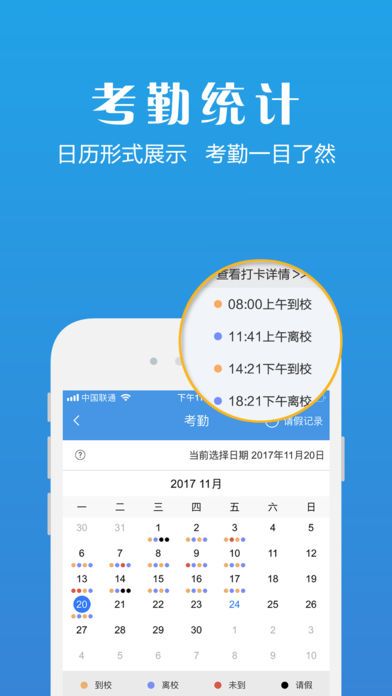 Уapp  v0.0.16ͼ4