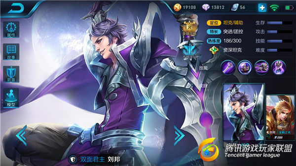 ������ҫ������������ô��װ �����������װ�Ƽ�[��ͼ]