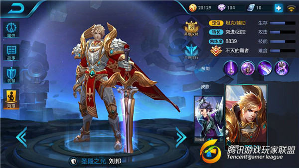 ������ҫ��������������ôѡ�� ��������������ѡ���Ƽ�[��ͼ]