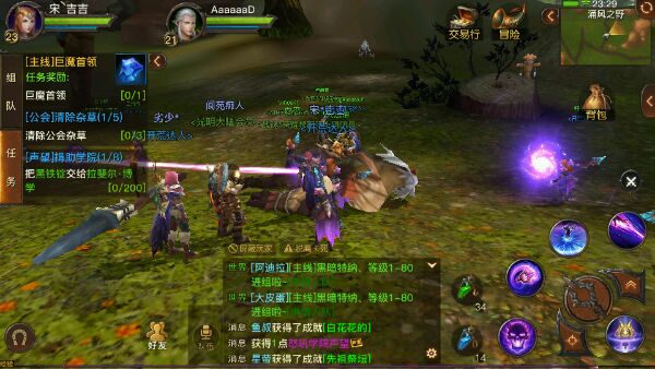 ������½������ô�弶 ���ֿ�����������[��ͼ]