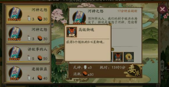 ����ʦʽ��ί�д��ҵ��ļ��Ƽ�ʽ����ʲô ʽ���Ƽ�[ͼ]