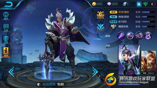 ������ҫ����������������ôѡ�� ��������4��5�����Ĵ��乥��[��ͼ]