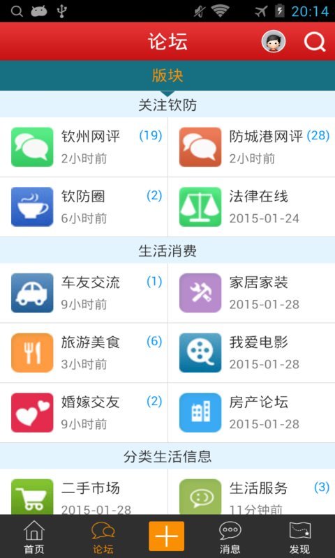 շappֻ  v1.0.95ͼ2