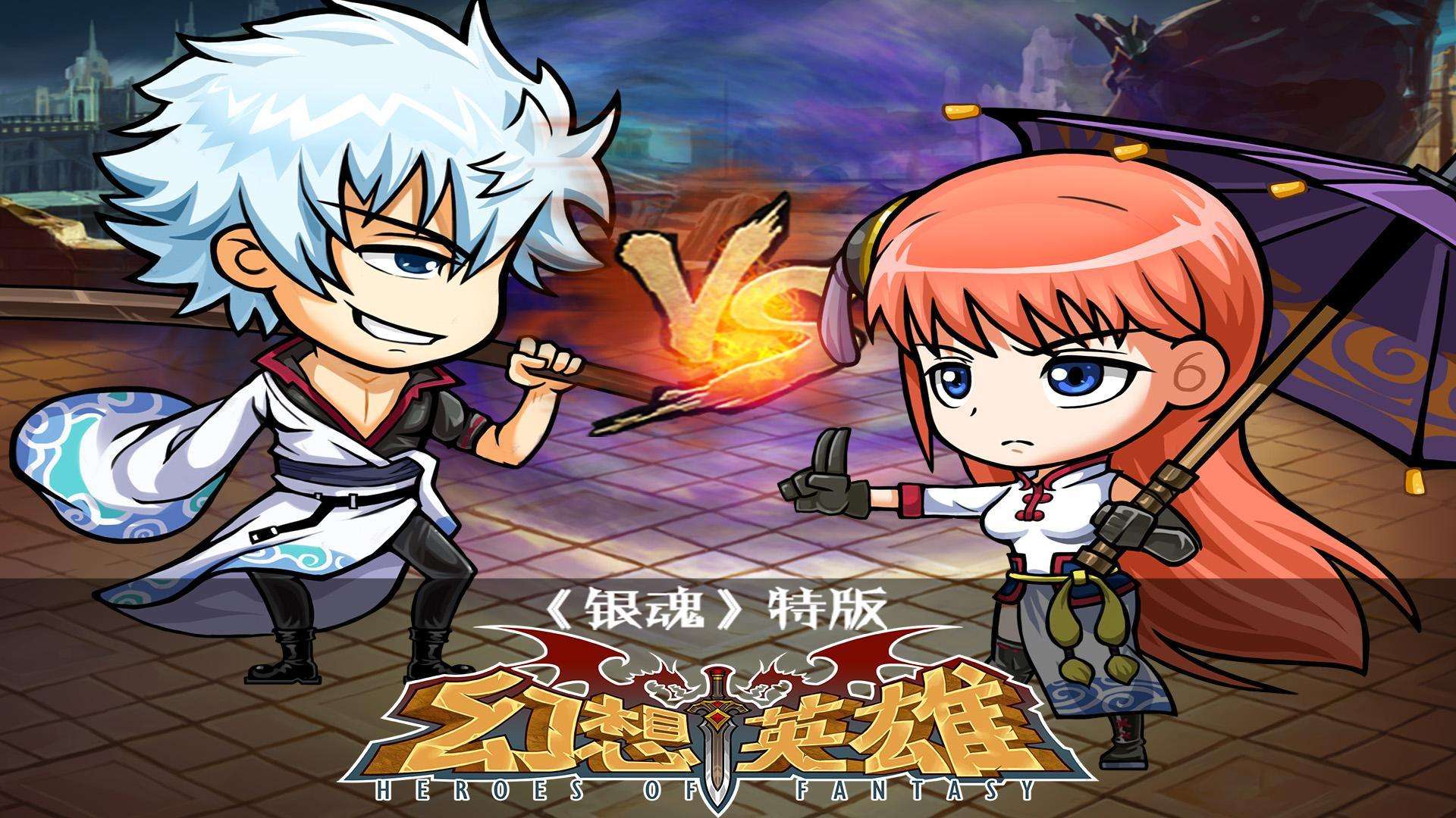 ����Ӣ��2����֮�ָ����淨�������[ͼ]