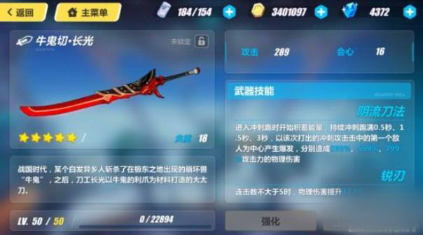 ����3������ţ���г��⼼����ô�� �������Խ���[ͼ]