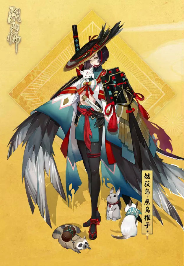 ����ʦ�û����������Ƥ����ô�� ��������Ƥ����÷���[ͼ]