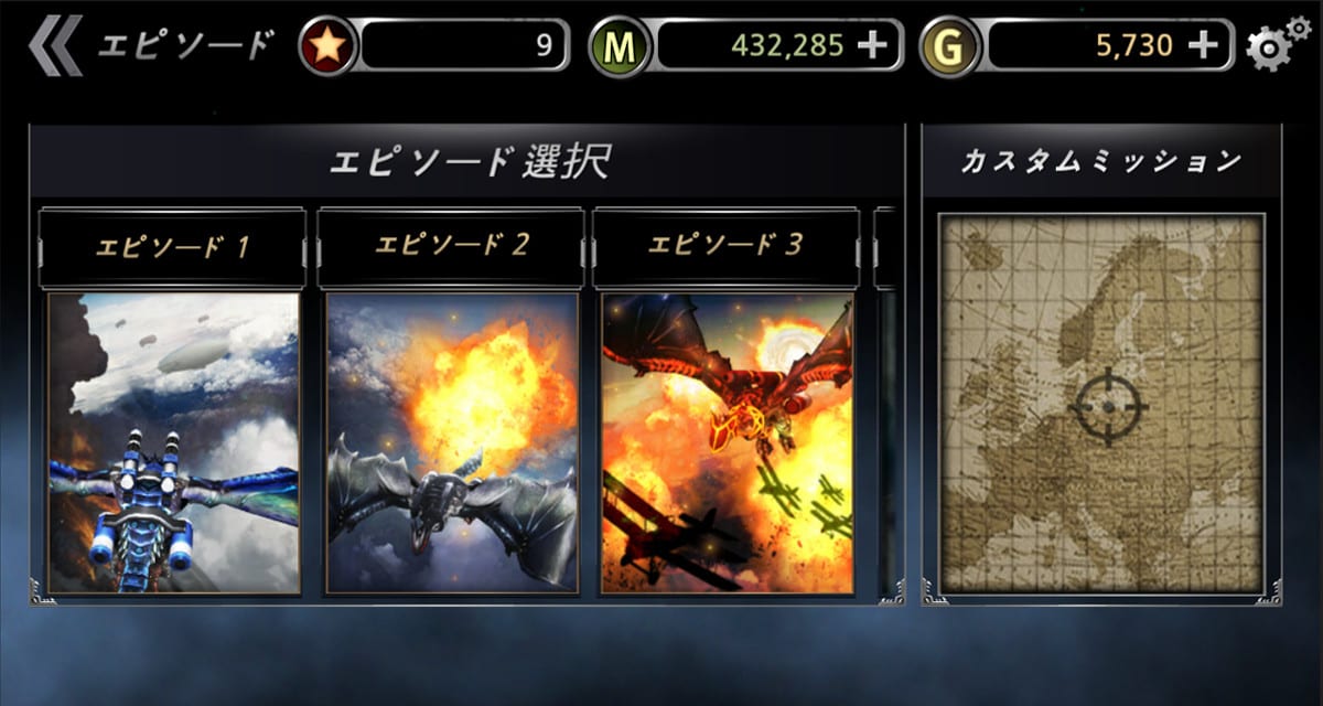 ս׿棨Dragons War  v1.0ͼ4