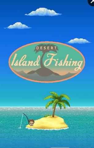 荒岛钓鱼游戏安卓版  v1.0图4
