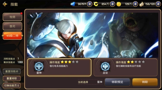 ��֮����������׼��λ�������� ������������ڲ�ͬ[��ͼ]