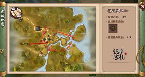 QQѰ�����ξ���������������ɼ������[ͼ]