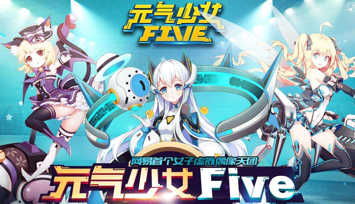 Ԫ��ս��ѧԺǰ�������淨�����ĵ�[ͼ]