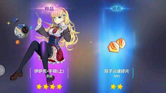 ����3�����ţ����ô�� ţ��һ�׷���[��ͼ]