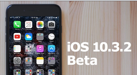 iOS10.3.2Beta3˳iOS10.3.2Beta3̭ʲôܣ[ͼ]