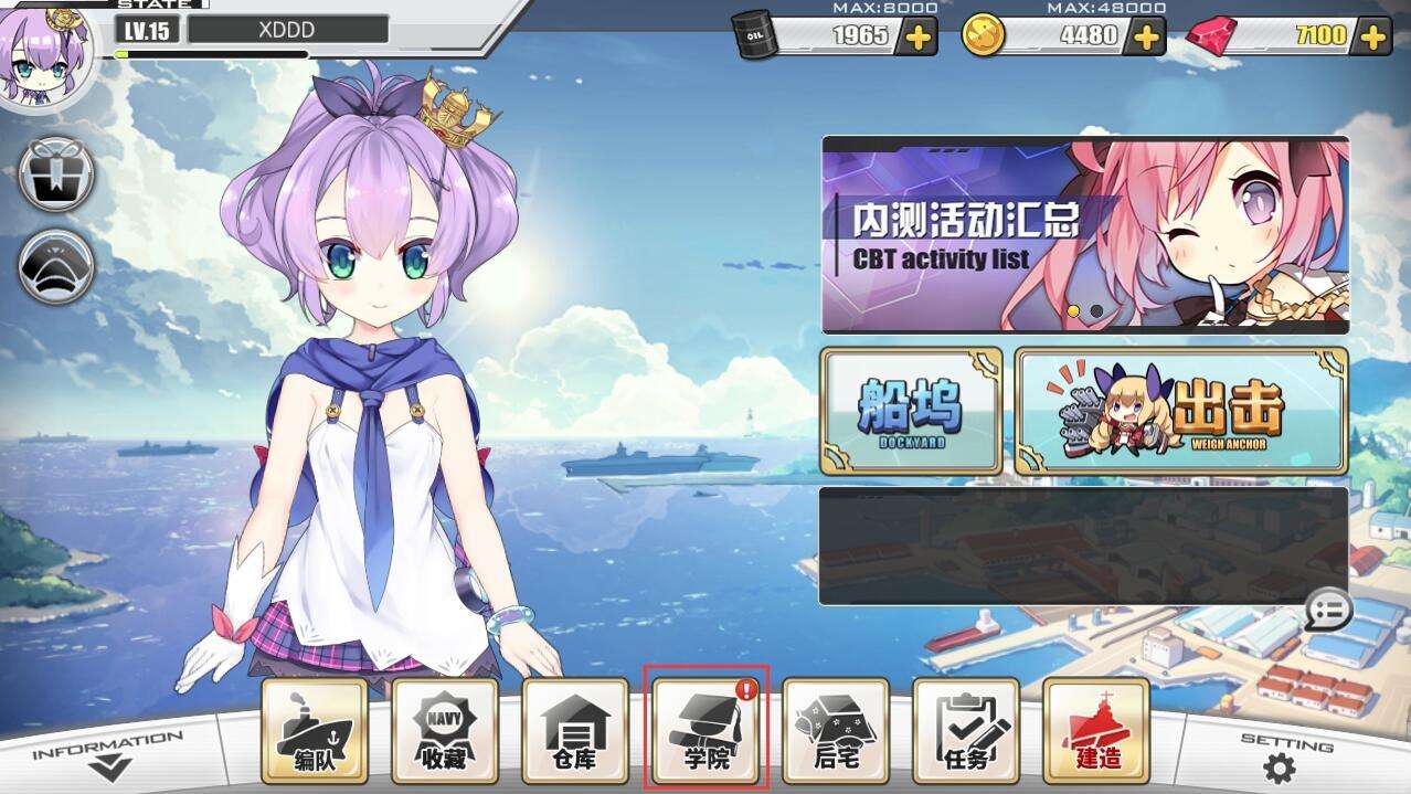 ��������������ô�� ���ֹ���[��ͼ]