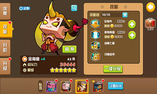 �ҽ���С�о������淨 ��ľ�����[��ͼ]