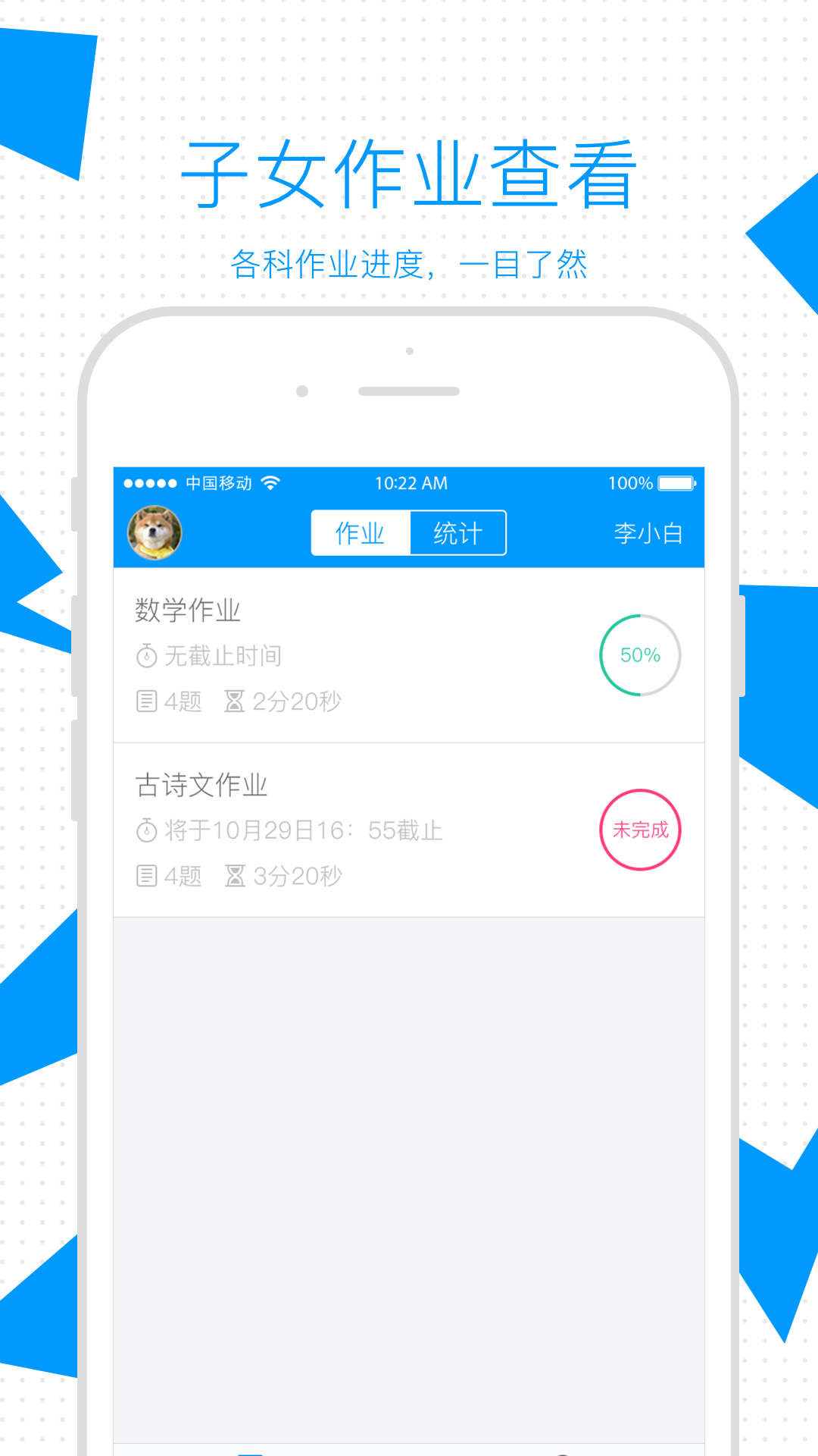 ҳappٷ  v1.749ͼ4