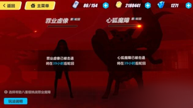 ����3��ҵħ���ֻ�5�򷨹��Դ�ȫ ��һ��[��ͼ]