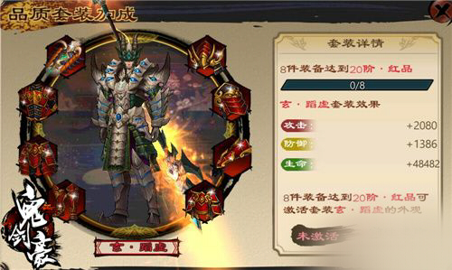 ��������ǿװ���콵��װ�ǳ�[��ͼ]