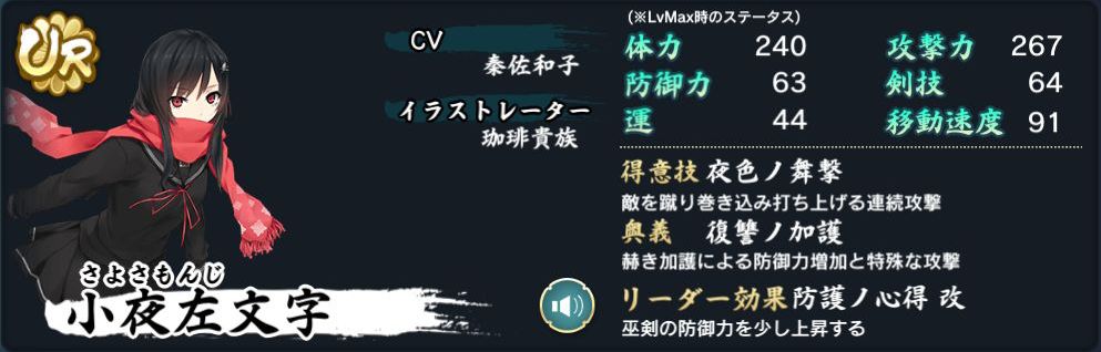 �컪�ٽ�նСҹ������ôʹ�� ʹ�÷�������[��ͼ]